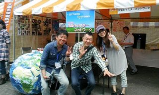 WCN1206-1.jpg