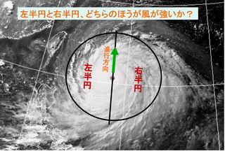 図2．.jpg