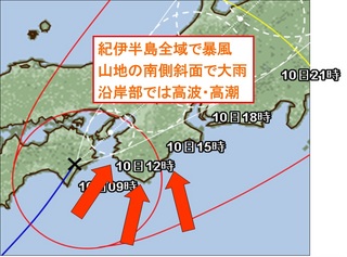 図４．.jpg