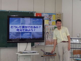 DSC_1018a.jpg