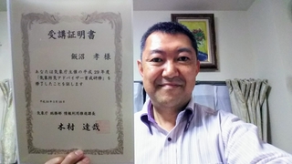 20180405212249299.jpg