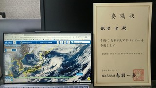 170290812_3877610232315950_8410211439896531746_n.jpg