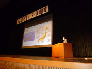 P1040505.JPG