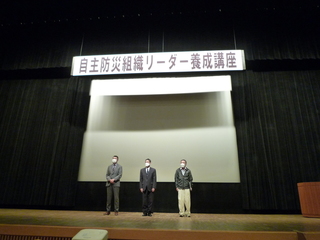 P1040518.JPG